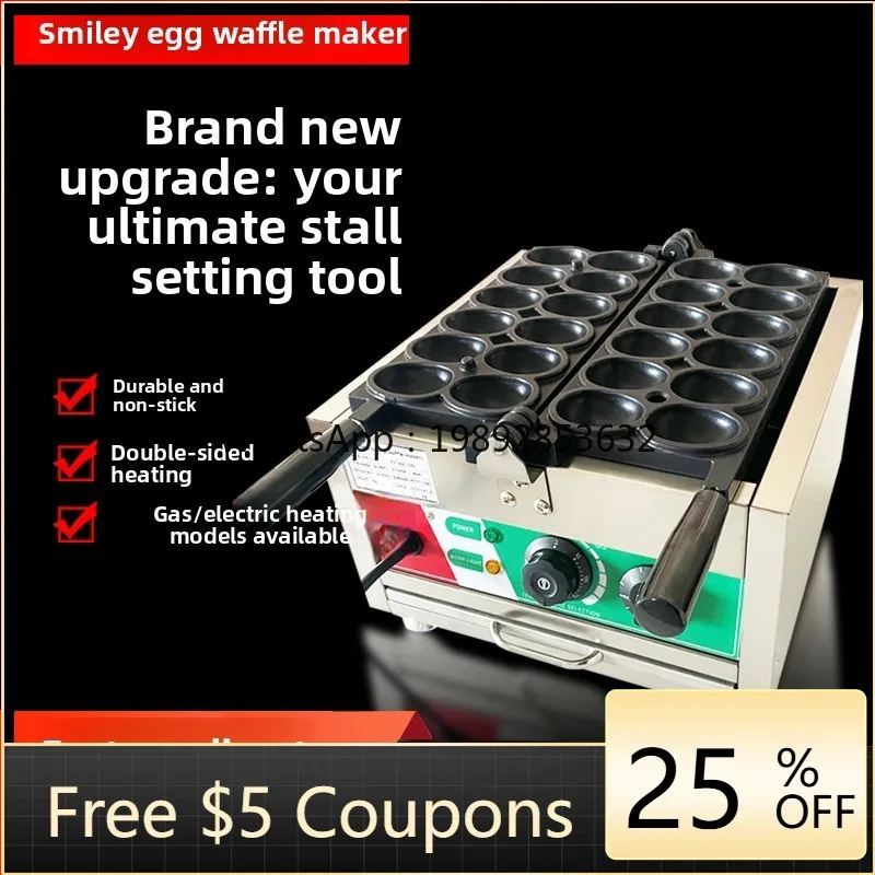 ZZ Smiling Face Egg Waffle Maker Electric Heating Snack Roasting Machine Skewer Roasting Machine Street Vendor Multi-Function 
ZZ Smiling Face Egg Waffle Maker Electric Heating Snack Roasting Machine Skewer Roasting Machine Street Vendor Multi-Function