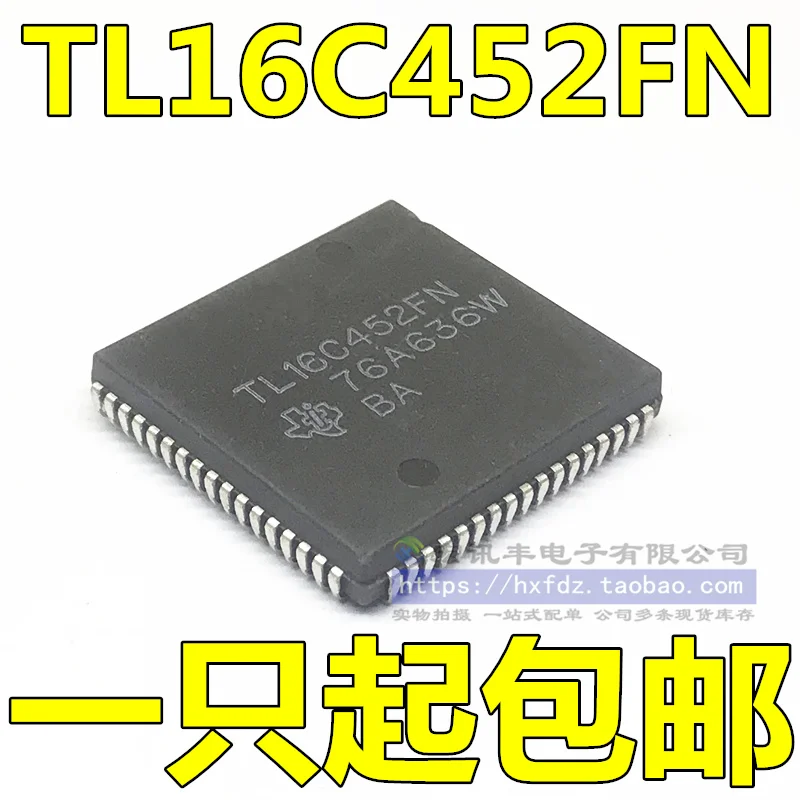 TL16C452FN TL16C452FNG4 PLCC68 10 шт.
TL16C452FN TL16C452FNG4 PLCC68 10 шт.