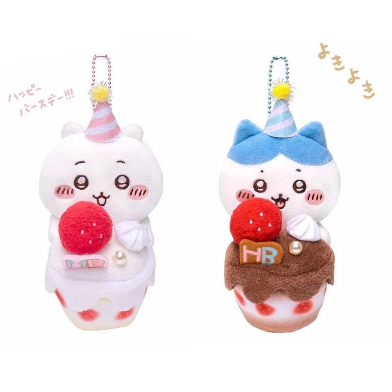 Kawaii Chiikawa 12Cm Birthday Cake Series Cartoon Plush Toy Anime Hachiware Girl's Heart Cute Plush Backpack Pendant Girls Gift
Kawaii Chiikawa 12Cm Birthday Cake Series Cartoon Plush Toy Anime Hachiware Girl's Heart Cute Plush Backpack Pendant Girls Gift