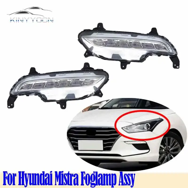 Для Hyundai Mistra 2017 18 19 передний бампер противотуманные фары противотуманные фары противотуманные фары противотуманные фары DRL дневные ходовые огни фары
Для Hyundai Mistra 2017 18 19 передний бампер противотуманные фары противотуманные фары противотуманные фары противотуманные фары DRL дневные ходовые огни фары