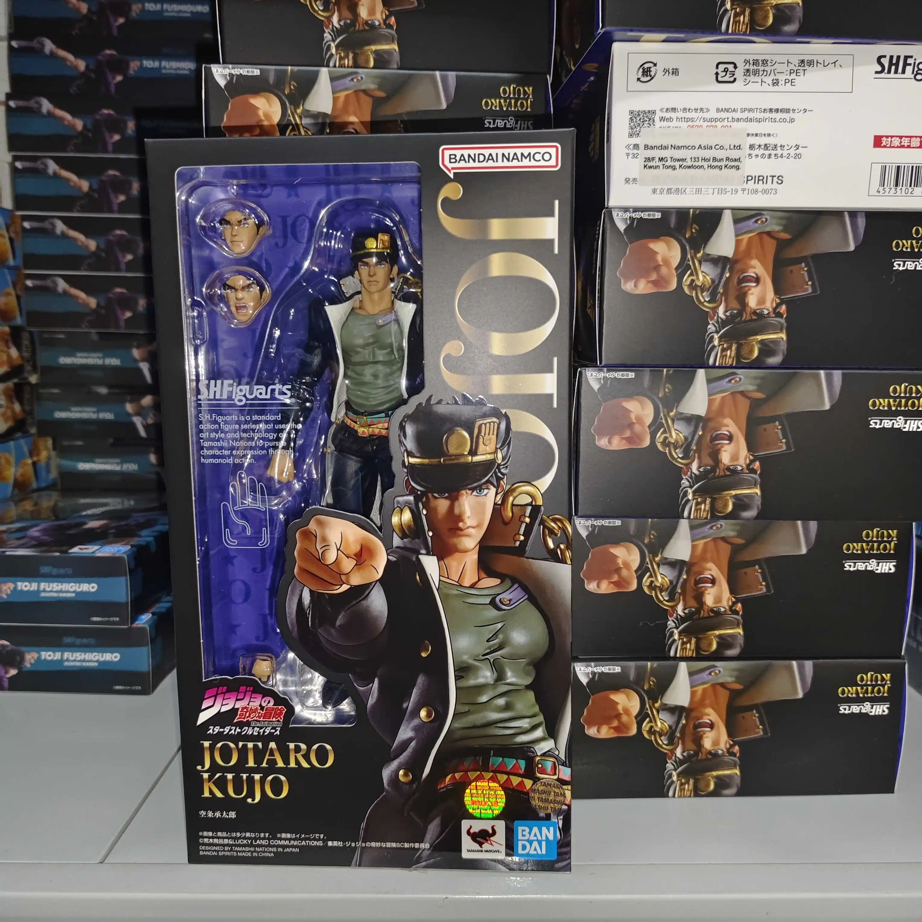 Фигурка JoJo's Bizarre Adventure: Куджо Джотаро S.H.Figuarts, оригинальная модель, коллекционная игрушка, украшение
Фигурка JoJo's Bizarre Adventure: Куджо Джотаро S.H.Figuarts, оригинальная модель, коллекционная игрушка, украшение