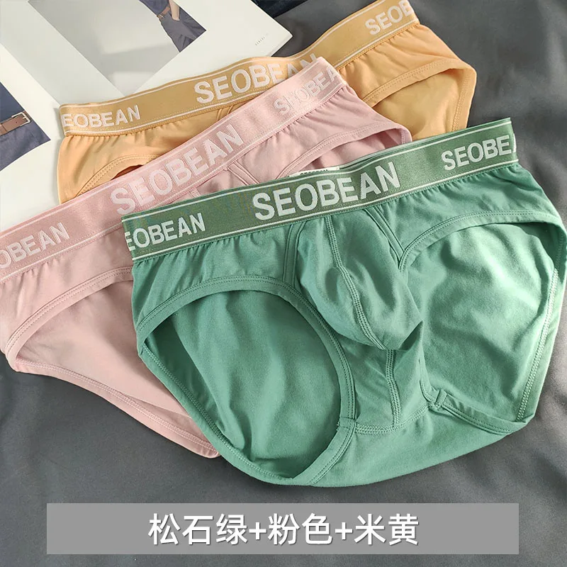 3 шт./лот Seobean сексуальные мужские трусы однотонное нижнее белье мягкие хлопковые трусы дышащие удобные трусы для мужчин
3 шт./лот Seobean сексуальные мужские трусы однотонное нижнее белье мягкие хлопковые трусы дышащие удобные трусы для мужчин