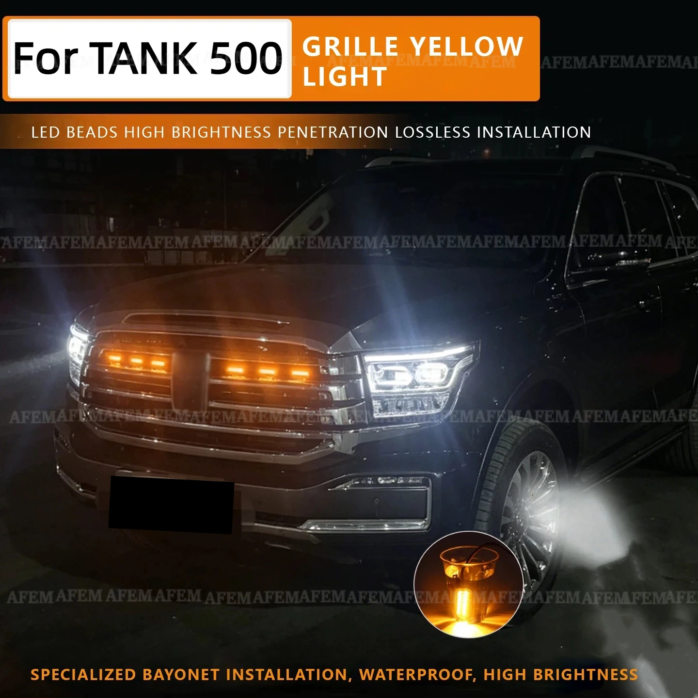 Front Grill Lights For TANK 500 External Grill Lamp aytime Running Warning Light Specialized center grid small yellow light
Front Grill Lights For TANK 500 External Grill Lamp aytime Running Warning Light Specialized center grid small yellow light