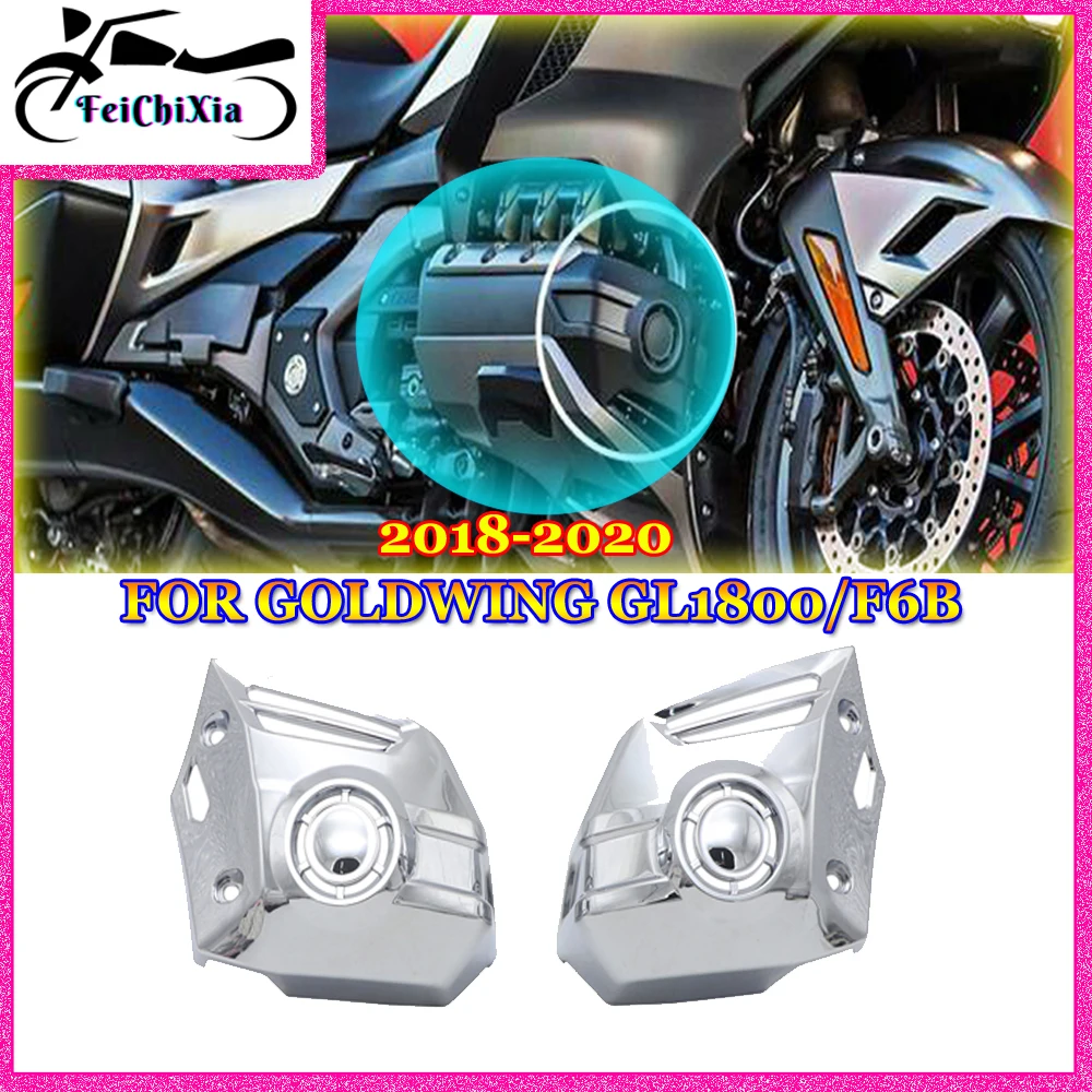 Gold Wing GL1800 Motorcycle Accessories for Honda Goldwing GL1800 Engine Front Cowl Shield Chrome Fender Protection Covers
Gold Wing GL1800 Motorcycle Accessories for Honda Goldwing GL1800 Engine Front Cowl Shield Chrome Fender Protection Covers