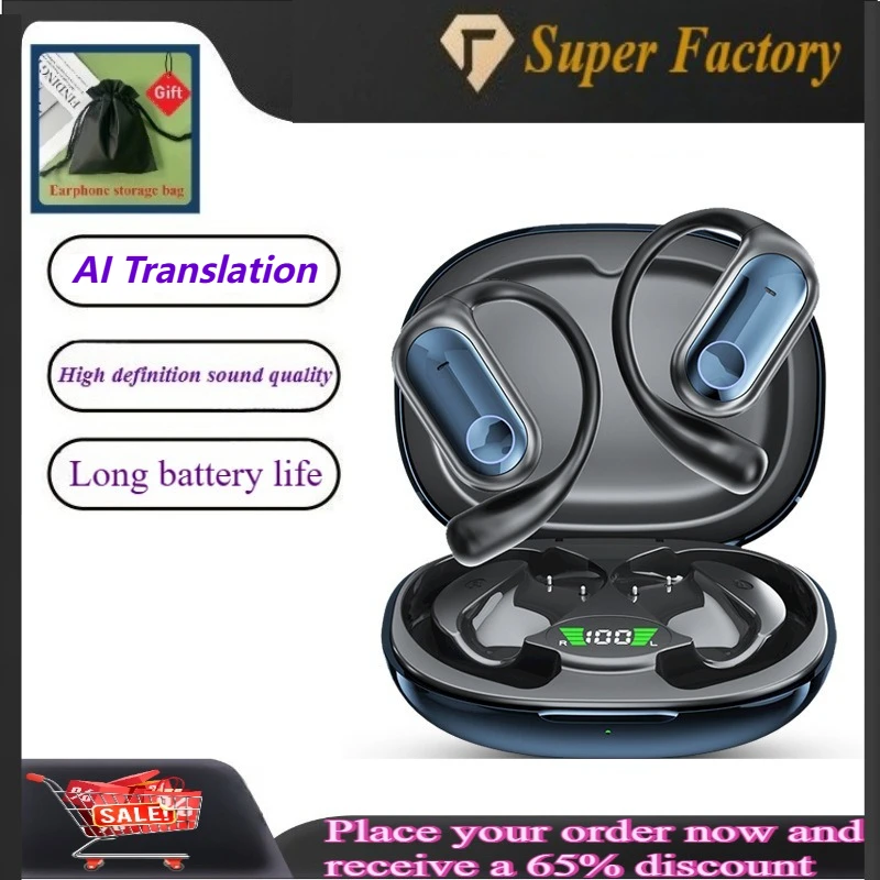AI Translation Touch Non in Ear New Long Endurance High-quality Sports Gaming Business Wireless Bluetooth Earphones
AI Translation Touch Non in Ear New Long Endurance High-quality Sports Gaming Business Wireless Bluetooth Earphones