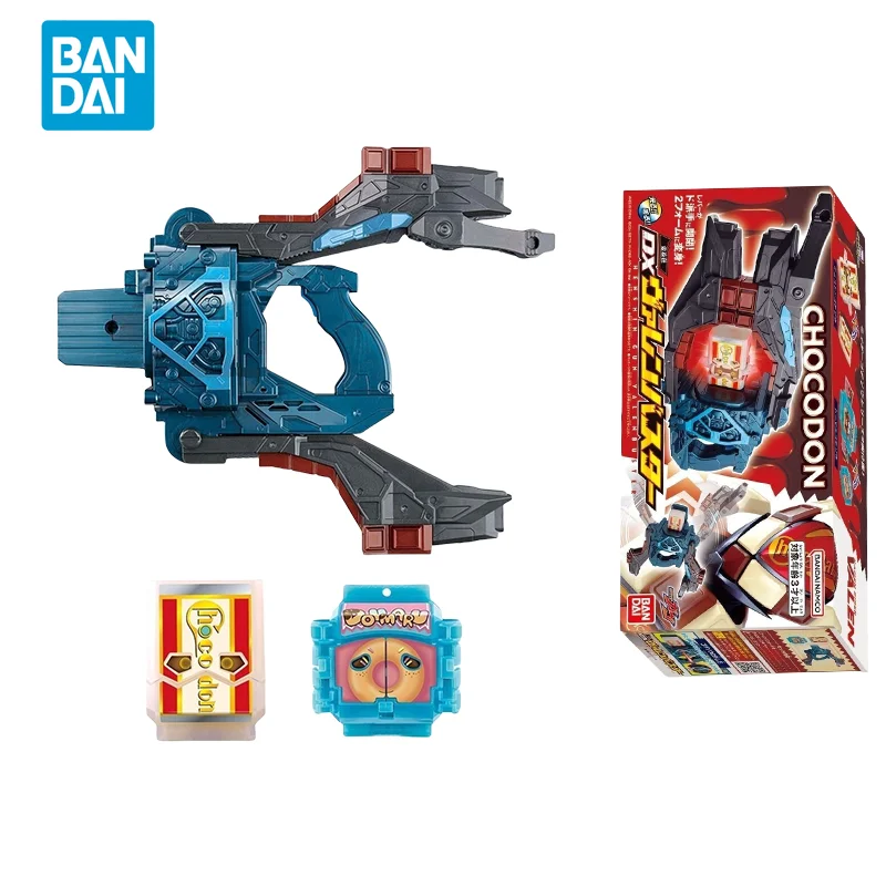 Spot Direct Delivery Bandai Original Kamen Rider Model DX Kamen Rider CHOCODON Action Figure Toys For Children Gift Model
Spot Direct Delivery Bandai Original Kamen Rider Model DX Kamen Rider CHOCODON Action Figure Toys For Children Gift Model
