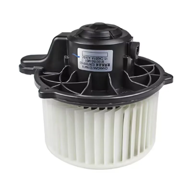 8100150-M01 Genuine Air Conditioner Blower outlet motor for Changan CS75 1.5T 1.8T 2.0L Blower Motor Impeller Assembly
8100150-M01 Genuine Air Conditioner Blower outlet motor for Changan CS75 1.5T 1.8T 2.0L Blower Motor Impeller Assembly
