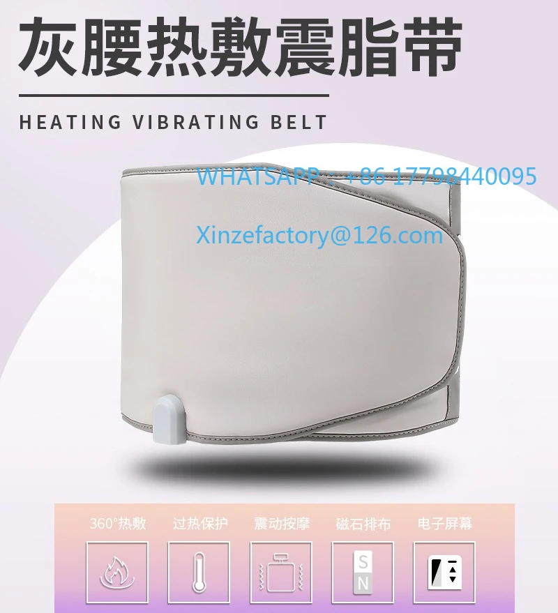 Настраиваемый массажный пояс с горячим компрессом, вибрацией и функцией отталкивания жира, пластиковый, для талии
Настраиваемый массажный пояс с горячим компрессом, вибрацией и функцией отталкивания жира, пластиковый, для талии