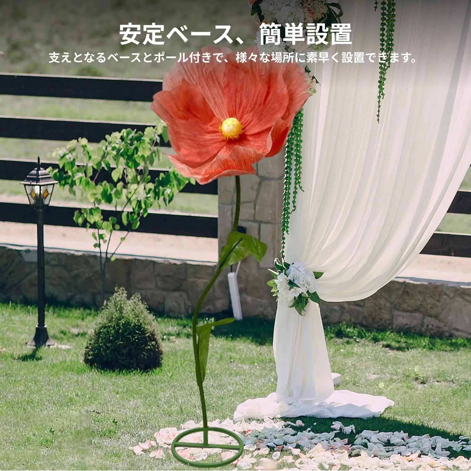 Wedding Giant Flower Large Artificial Flower Wedding Floral Arrangements 3D Paper Flower Decoration for Home Living Room
Wedding Giant Flower Large Artificial Flower Wedding Floral Arrangements 3D Paper Flower Decoration for Home Living Room