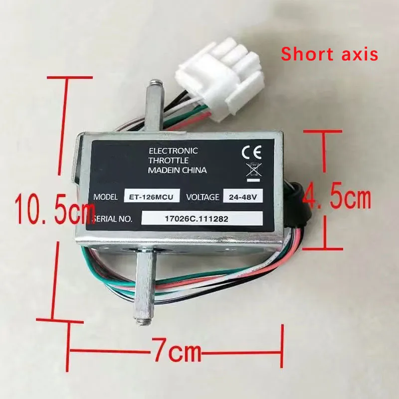 Forklift Heli Electric Pallet Truck Xiaojingang Accessories 126ET-165 Electronic Accelerator
Forklift Heli Electric Pallet Truck Xiaojingang Accessories 126ET-165 Electronic Accelerator