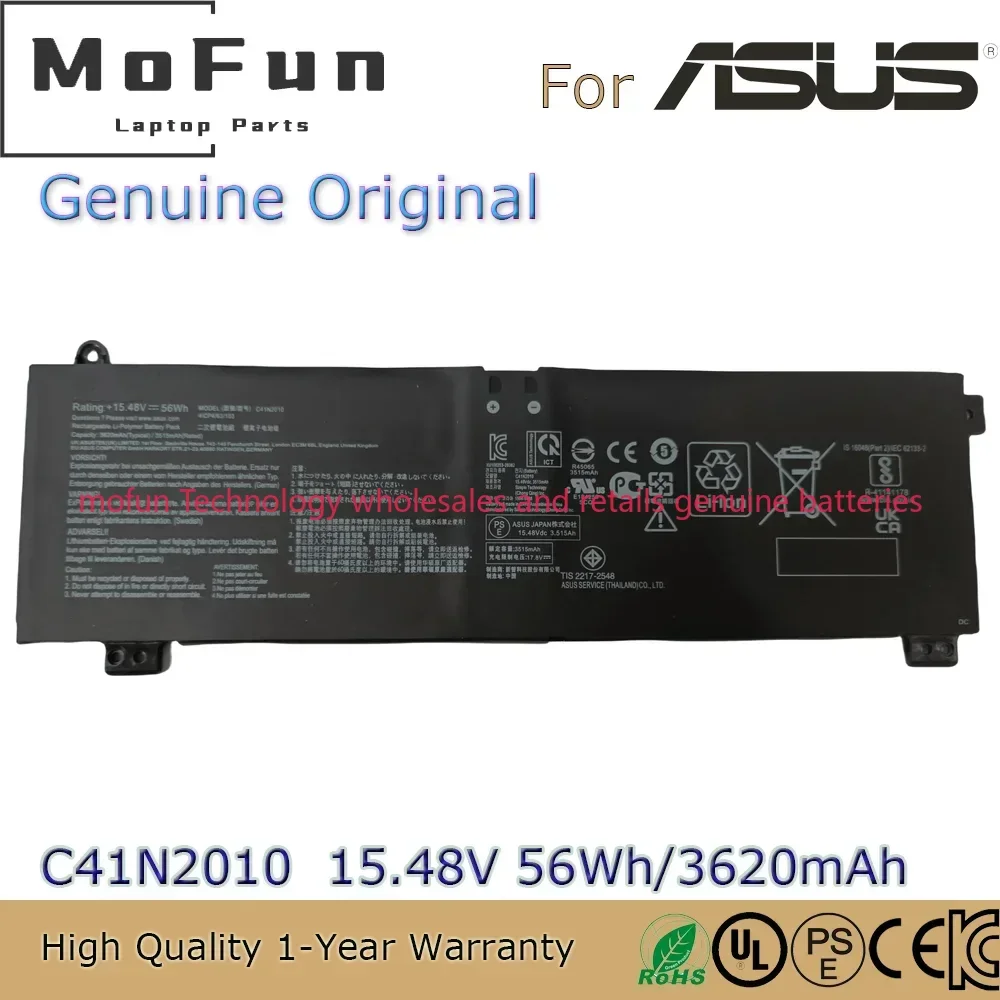 Новый оригинальный аккумулятор C41N2010 2025 15,48 В 3620 мАч для ноутбука Asus ROG Strix G15 G513QC G513IH G513QE G513QC 0B200-03890000
Новый оригинальный аккумулятор C41N2010 2025 15,48 В 3620 мАч для ноутбука Asus ROG Strix G15 G513QC G513IH G513QE G513QC 0B200-03890000