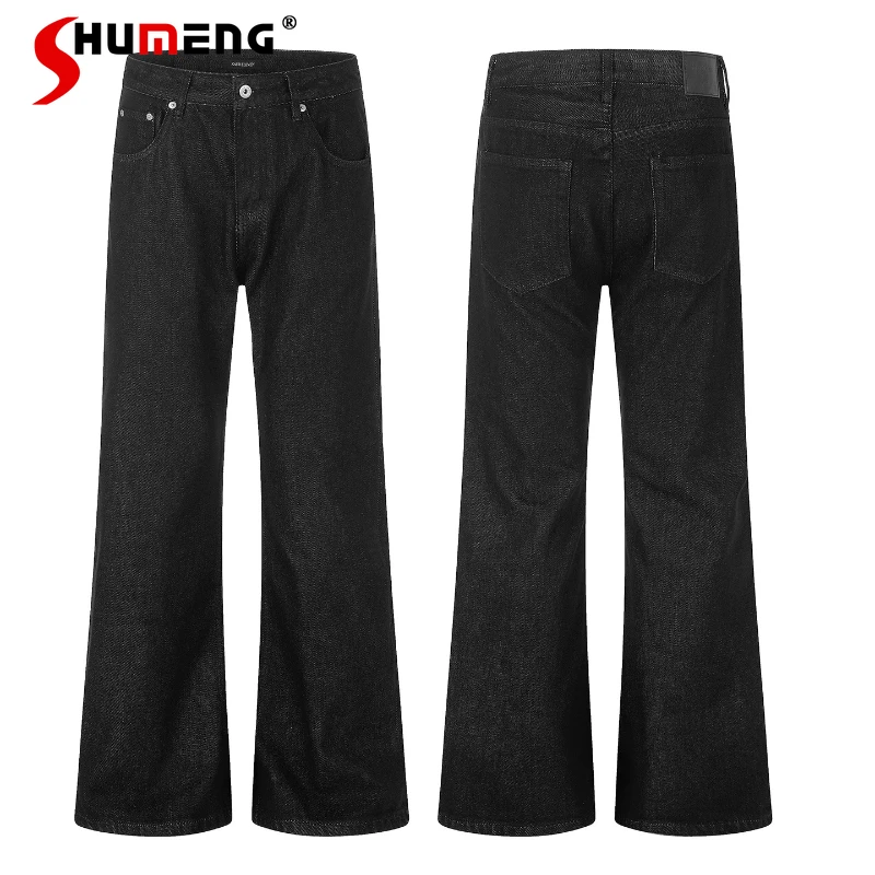 2026 Men's Women's Summer Fashion Denim Pants Straight Versatile Denim Trousers Trendy Pocket Decoration Chic Micro-flared Jeans
2026 Men's Women's Summer Fashion Denim Pants Straight Versatile Denim Trousers Trendy Pocket Decoration Chic Micro-flared Jeans