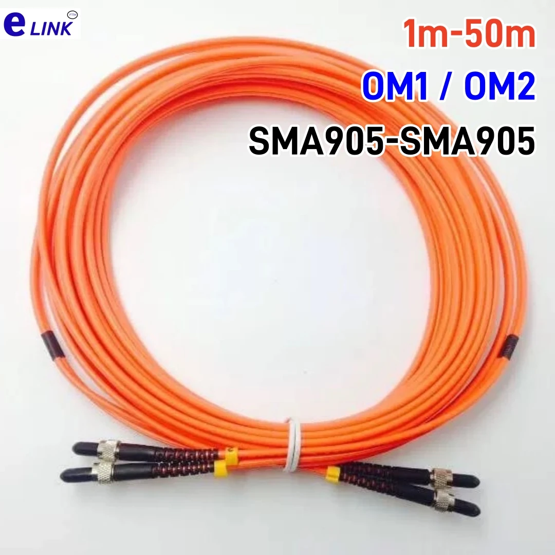 SMA905 fiber patch cord 1m-50m OM1 OM2 duplex 20m 10m 5m 30m SMA-SMA SMA905 2.0mm 3.0mm Multimode DX metal ferrule ELINK
SMA905 fiber patch cord 1m-50m OM1 OM2 duplex 20m 10m 5m 30m SMA-SMA SMA905 2.0mm 3.0mm Multimode DX metal ferrule ELINK