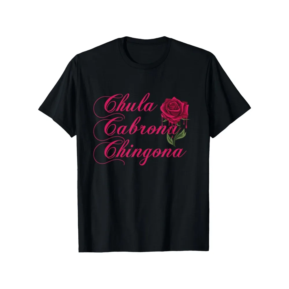 Chula Cabrona Chingona with Red Rose Shirt, Mexican Woman T-Shirt Men's Crew Neck Fashionable Comfortable And Versatile,
Chula Cabrona Chingona with Red Rose Shirt, Mexican Woman T-Shirt Men's Crew Neck Fashionable Comfortable And Versatile,