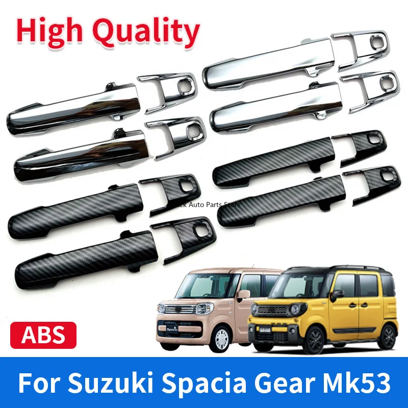 8 PCS Black Carbon Fiber Textured ABS Electroplated Trim Outer Door Handle Cover for Suzuki Spacia Gear MK53 Car Accessories
8 PCS Black Carbon Fiber Textured ABS Electroplated Trim Outer Door Handle Cover for Suzuki Spacia Gear MK53 Car Accessories