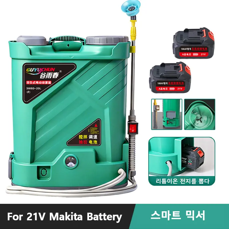 Rechargeable Agricultural Electric Sprayer High Pressure Stirring Sprayer Garden Irrigation Sprayer for 21V Makita Battery
Rechargeable Agricultural Electric Sprayer High Pressure Stirring Sprayer Garden Irrigation Sprayer for 21V Makita Battery