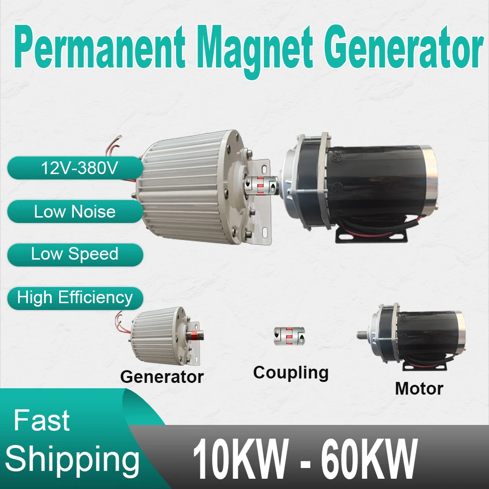 Low Noise Low RPM 50HZ 20KW 30KW 48V 96V 220V 380V 3Phase Motor Alternator Electric Permanent Magnet Generator With DC Motor
Low Noise Low RPM 50HZ 20KW 30KW 48V 96V 220V 380V 3Phase Motor Alternator Electric Permanent Magnet Generator With DC Motor