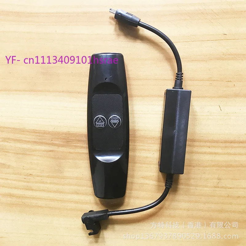 Invisible Wall Bed Electric Lifting Projector Bamboo Telescopic Rod Wireless Receiving Controller
Invisible Wall Bed Electric Lifting Projector Bamboo Telescopic Rod Wireless Receiving Controller