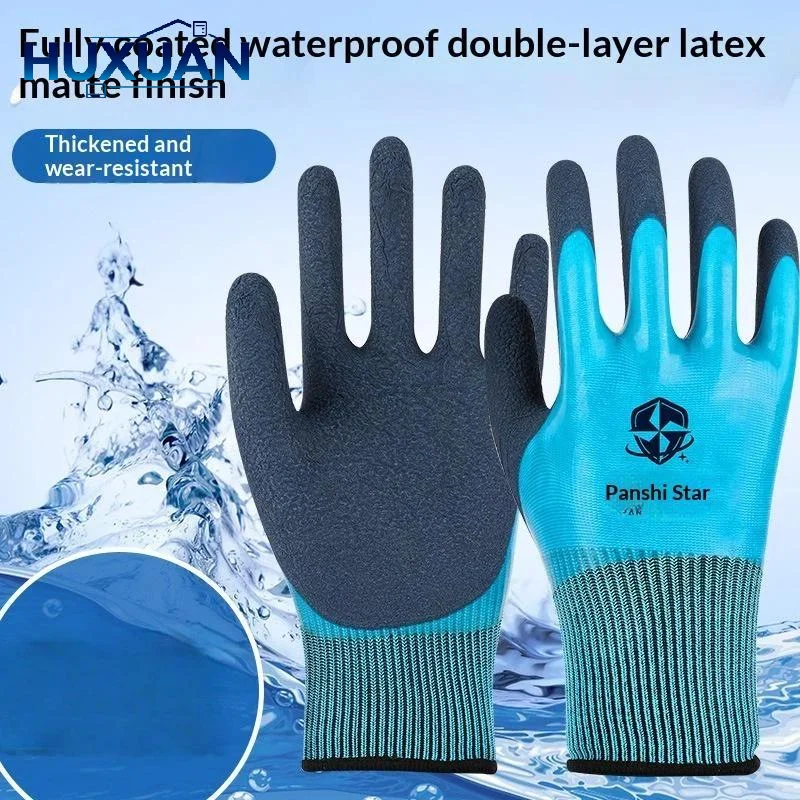 Nitrile Coated Work Gloves Oil Proof Anti-scratch 1 Pair Durable Safety Gloves for Auto Repair Gardening Fishing Work
Nitrile Coated Work Gloves Oil Proof Anti-scratch 1 Pair Durable Safety Gloves for Auto Repair Gardening Fishing Work
