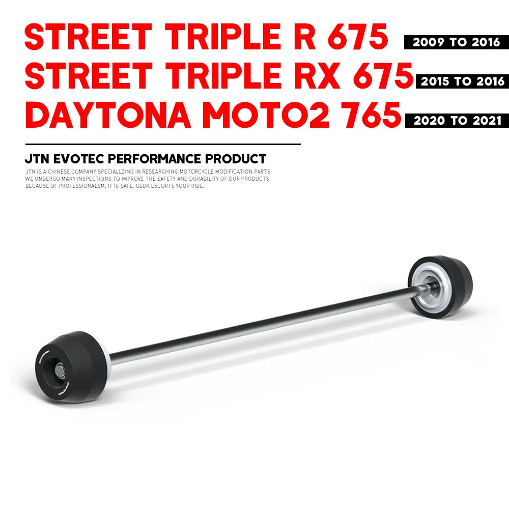 Для Street Triple R RX 675 Daytona Moto2 765 2009-2021 мотоциклетная передняя и задняя ось, вилка, слайдер, детали слайдера для предотвращения столкновений
Для Street Triple R RX 675 Daytona Moto2 765 2009-2021 мотоциклетная передняя и задняя ось, вилка, слайдер, детали слайдера для предотвращения столкновений
