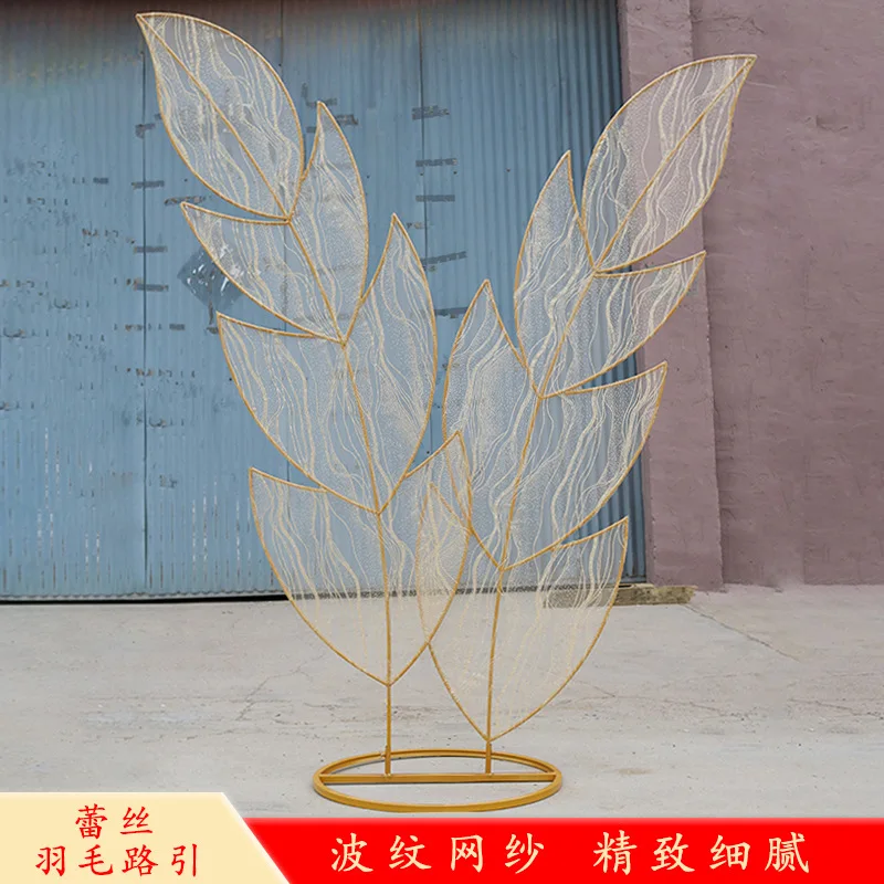 New wedding props lace feather screen road guide wrought iron background window stage arrangement welcome creative ornament
New wedding props lace feather screen road guide wrought iron background window stage arrangement welcome creative ornament