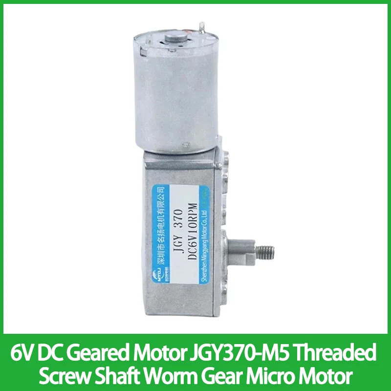 6V DC Geared Motor Threaded Screw Shaft Speed Adjustable Can CW CCW JGY370-M5 Full metal gears Worm Gear Micro Motor
6V DC Geared Motor Threaded Screw Shaft Speed Adjustable Can CW CCW JGY370-M5 Full metal gears Worm Gear Micro Motor