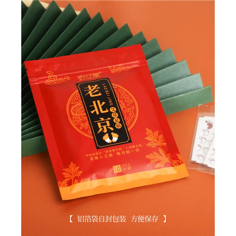 200Pcs Wormwood Foot Patch Anti-Swelling Detox Pads Stress Relief Improve Sleep Slimming Cleansing Adhesive Sticker 
200Pcs Wormwood Foot Patch Anti-Swelling Detox Pads Stress Relief Improve Sleep Slimming Cleansing Adhesive Sticker