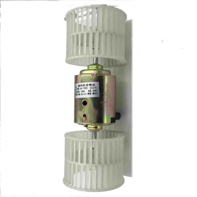 cooling Fan Blower Motor 51500-41110 TD3390240 24V AC Komatsu Hitachi-70 Excavators 
cooling Fan Blower Motor 51500-41110 TD3390240 24V AC Komatsu Hitachi-70 Excavators