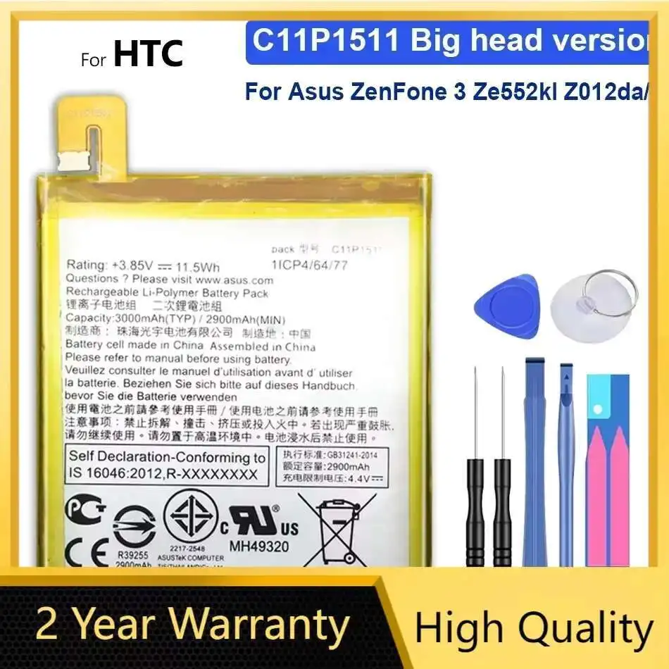 C11P1511 (Straight Large cable) For Asus ZenFone 3 5.5 C11PJJME550 Replacement Mobile Phone Battery Safety
C11P1511 (Straight Large cable) For Asus ZenFone 3 5.5 C11PJJME550 Replacement Mobile Phone Battery Safety