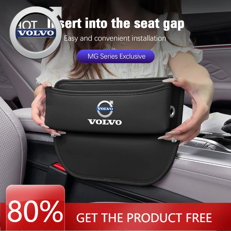 Подстаканники Автомобильное сиденье Gap Box Чехол для хранения ключей для телефона Volvo Xc60 Xc90 V40 V60 S60 V50 V90 S80 C40 XC40 V70 XC70 C30 EX90 C70 R
Подстаканники Автомобильное сиденье Gap Box Чехол для хранения ключей для телефона Volvo Xc60 Xc90 V40 V60 S60 V50 V90 S80 C40 XC40 V70 XC70 C30 EX90 C70 R