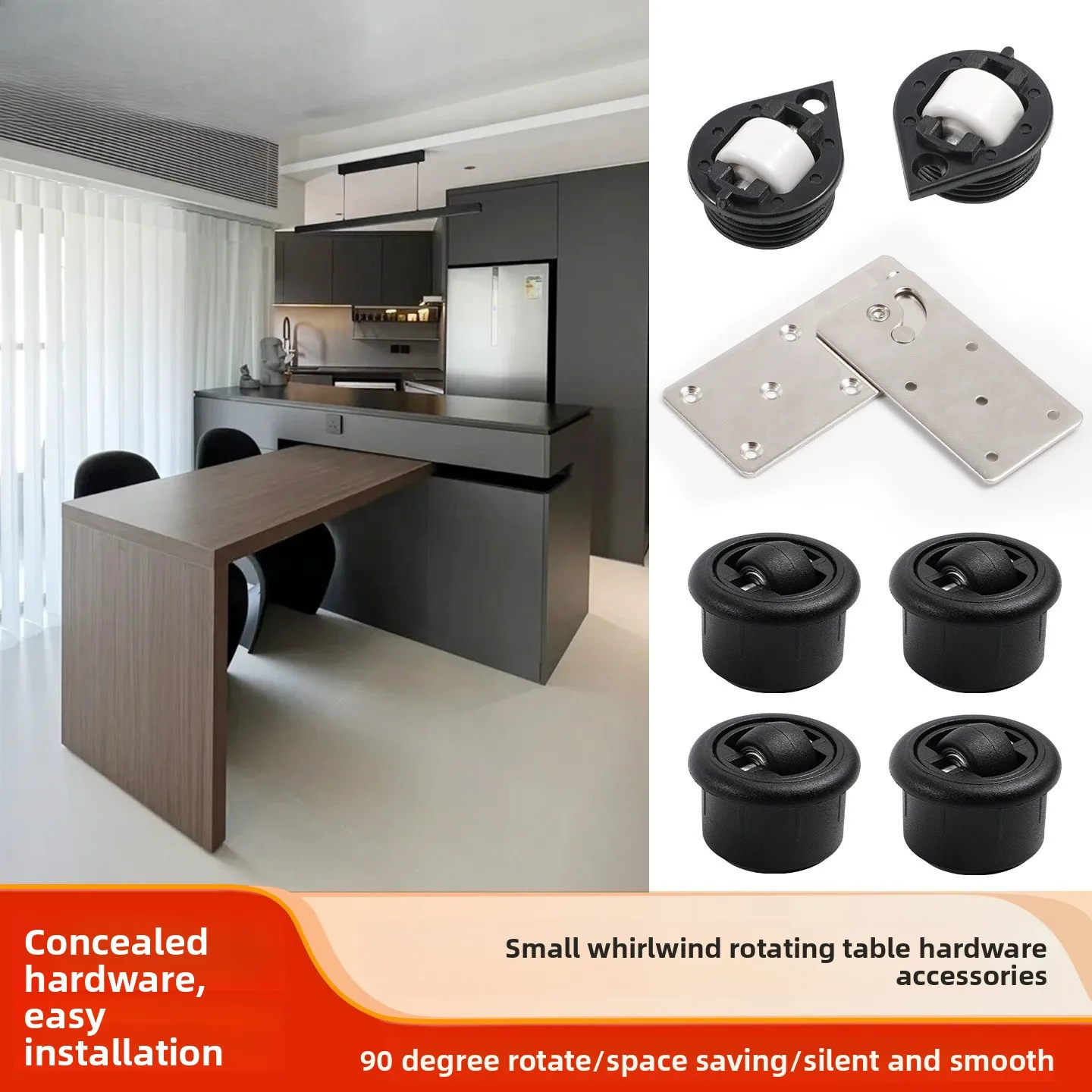 Multifunctional 90-degree Rotating Table Accessories Small Whirlwind Rotating Desk Storage Table Rotating Tray Connector
Multifunctional 90-degree Rotating Table Accessories Small Whirlwind Rotating Desk Storage Table Rotating Tray Connector