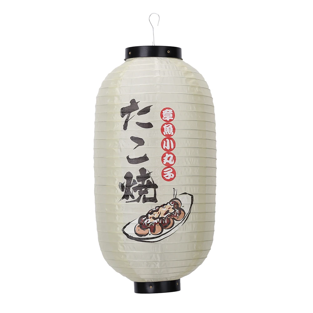 10 inch Traditional Japanese Style Lanterns Cloth Replacement Bar Pub Restaurant Decor Sign Bistro Restaurant Party Adornment
10 inch Traditional Japanese Style Lanterns Cloth Replacement Bar Pub Restaurant Decor Sign Bistro Restaurant Party Adornment
