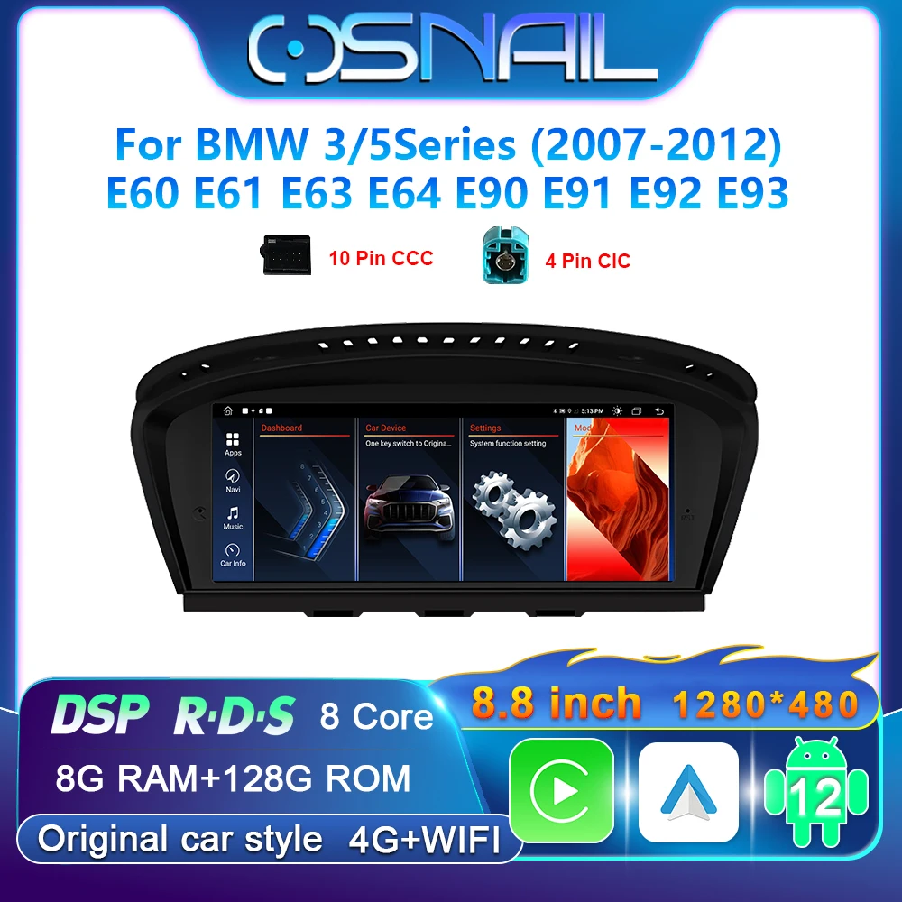 8,8 "Android 12 Auto CarPlay Автомобильный радиоприемник для BMW 3 5 серии E60 E61 E62 E63 E90 E91 E92 Мультимедийный видеоплеер Навигация GPS BT
8,8 "Android 12 Auto CarPlay Автомобильный радиоприемник для BMW 3 5 серии E60 E61 E62 E63 E90 E91 E92 Мультимедийный видеоплеер Навигация GPS BT