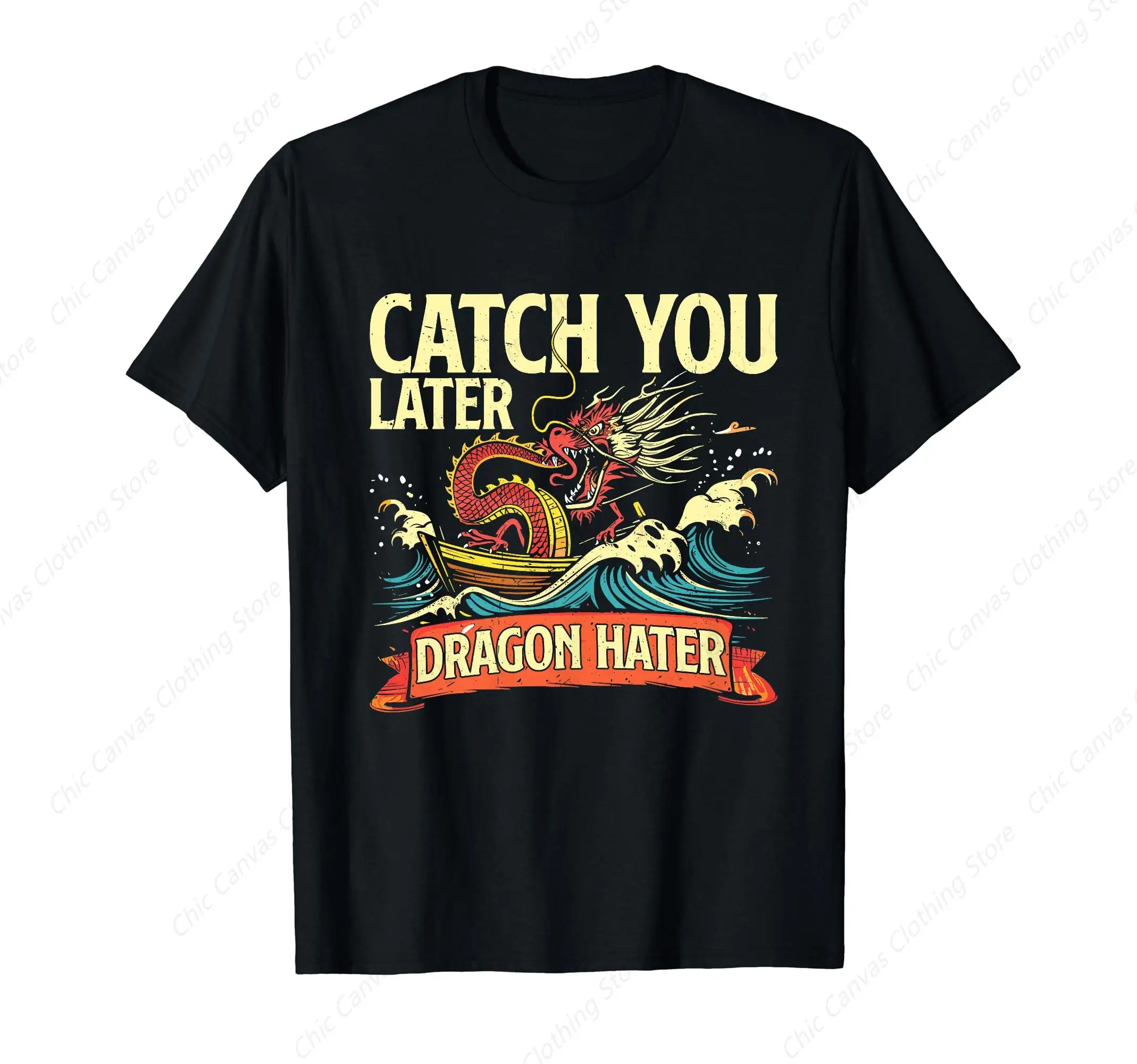 Loong Boat Festival Loong Boat Race Chinese Festival Funny Print Cool Men and Women T-shirt Cotton Casual Short Sleeve
Loong Boat Festival Loong Boat Race Chinese Festival Funny Print Cool Men and Women T-shirt Cotton Casual Short Sleeve