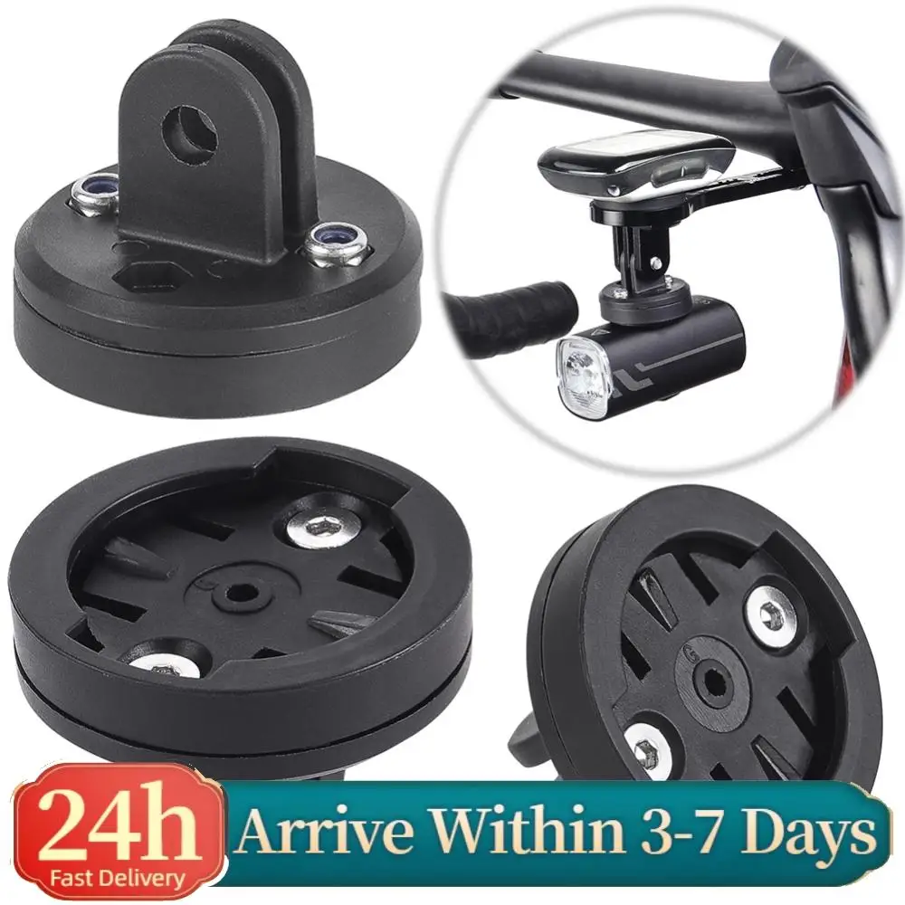Bicycle Camera Adaptor Mount Adjustable Angle MTB Road Bike Computer Base Multifunctional Bike Computer Fixing Base for Gopro
Bicycle Camera Adaptor Mount Adjustable Angle MTB Road Bike Computer Base Multifunctional Bike Computer Fixing Base for Gopro