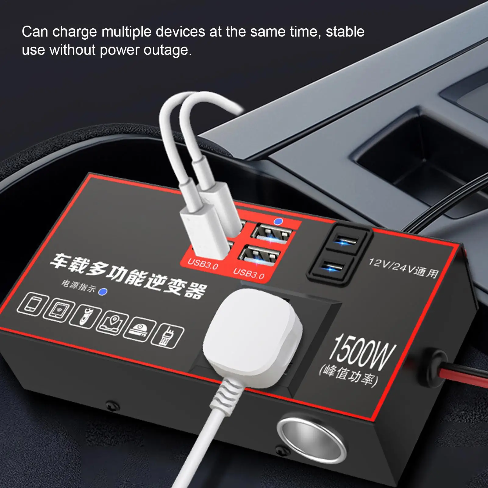 Car Inverter 220V Outlet for Car 1500W Multiple Ports Automobile Adapter USB Charging Car Power Inverter for Truck Marine
Car Inverter 220V Outlet for Car 1500W Multiple Ports Automobile Adapter USB Charging Car Power Inverter for Truck Marine