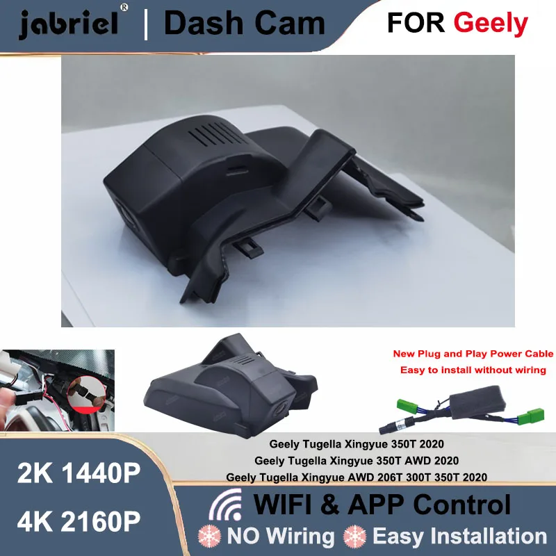 Car DVR Dash Cam Front Rear Camera DVR 4K Wifi Plug and Play Video Recorder For Geely Tugella Xingyue AWD 206T 300T 350T 2020
Car DVR Dash Cam Front Rear Camera DVR 4K Wifi Plug and Play Video Recorder For Geely Tugella Xingyue AWD 206T 300T 350T 2020
