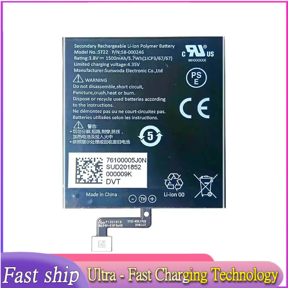 ST22 For Amazon Kindle Paperwhite 4 2018 High Performance Long-Lasting Tablet Battery 1500Mah
ST22 For Amazon Kindle Paperwhite 4 2018 High Performance Long-Lasting Tablet Battery 1500Mah