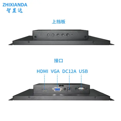 Factory Price 10.5 Small Inch 1920*1280 Open Frame Industrial Lcd Capacitive Touch Monitor PC Metal Screen Display VGA/HDMI
