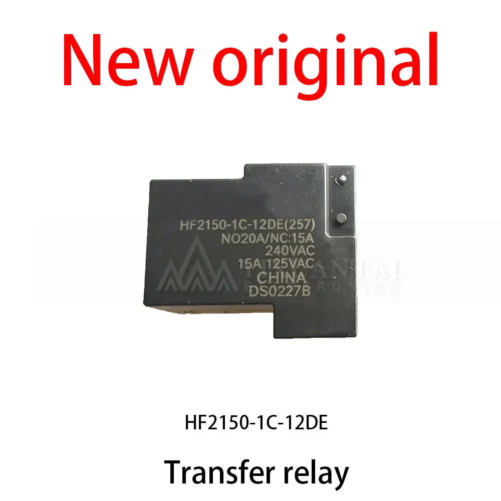 10Pcs/Lot New original HF2150-1C-12DE Transfer relay
10Pcs/Lot New original HF2150-1C-12DE Transfer relay