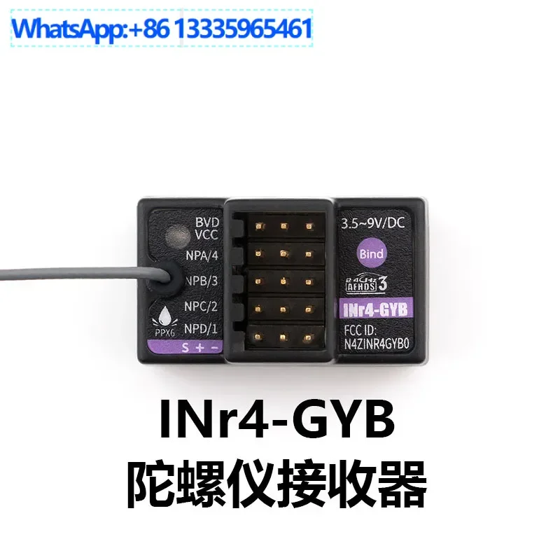 FLYSKY Fusi INr4-GYB built-in gyroscope waterproof NB4/PRO receiver 4 channel receiver
FLYSKY Fusi INr4-GYB built-in gyroscope waterproof NB4/PRO receiver 4 channel receiver