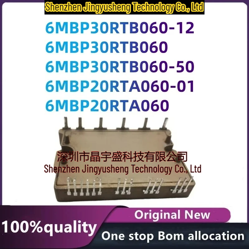 100% New Original 6MBP30RTB060-50 6MBP30RTB060 6MBP30RTB060-12 6MBP20RTA060-01 6MBP20RTA060 Electronic Components
100% New Original 6MBP30RTB060-50 6MBP30RTB060 6MBP30RTB060-12 6MBP20RTA060-01 6MBP20RTA060 Electronic Components