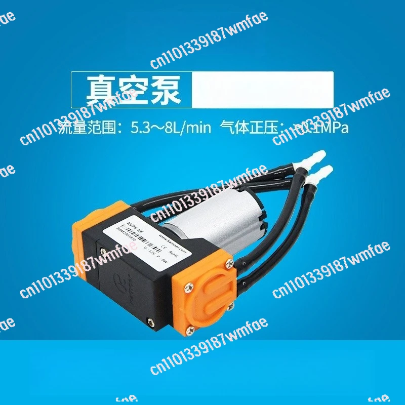 Миниатюрный воздушный насос KVP8 12В 24В, диафрагменный вакуумный насос для мониторинга и отбора проб окружающего воздуха
Миниатюрный воздушный насос KVP8 12В 24В, диафрагменный вакуумный насос для мониторинга и отбора проб окружающего воздуха