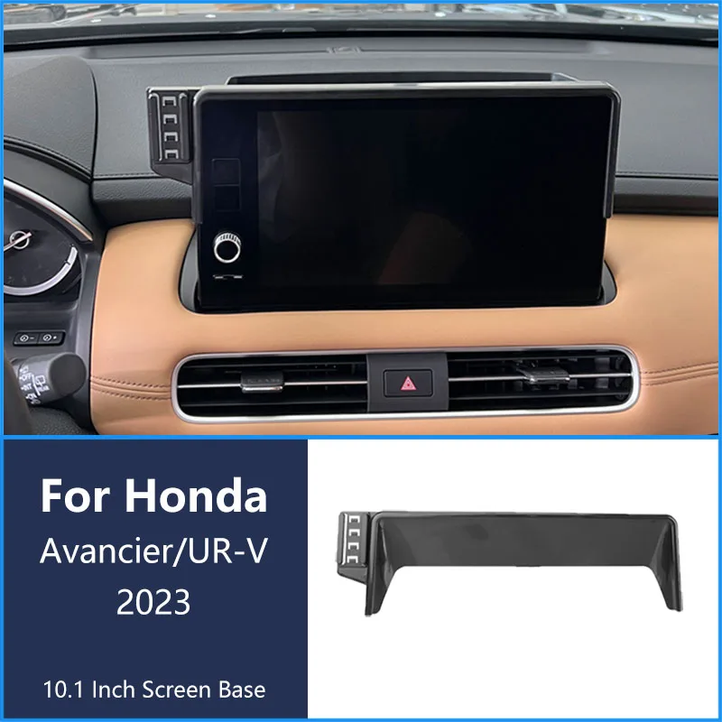 Для Honda Avancier UR-V 2023, автомобильный телефон, беспроводное зарядное устройство, кронштейн, навигационный держатель, 10,1-дюймовая основа экрана 360 ° Вращающийся кронштейн
Для Honda Avancier UR-V 2023, автомобильный телефон, беспроводное зарядное устройство, кронштейн, навигационный держатель, 10,1-дюймовая основа экрана 360 ° Вращающийся кронштейн