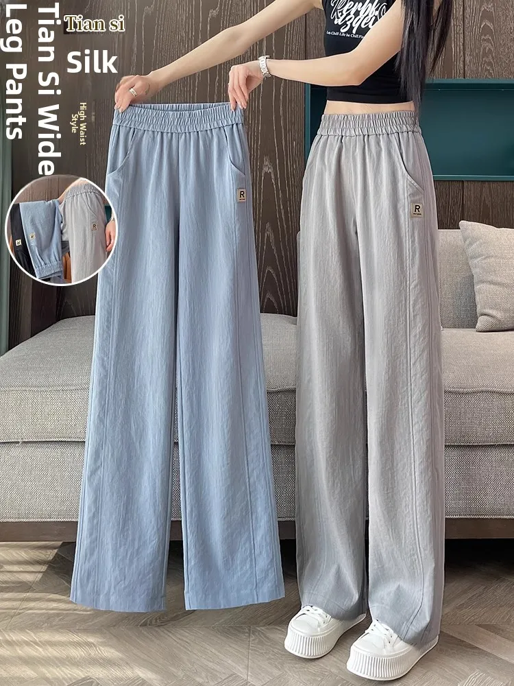 Casual Wide Leg Pants Women's Summer Thin Loose High Waist Drapey Cotton Linen Straight Leg Pants Comfortable Breathable
Casual Wide Leg Pants Women's Summer Thin Loose High Waist Drapey Cotton Linen Straight Leg Pants Comfortable Breathable