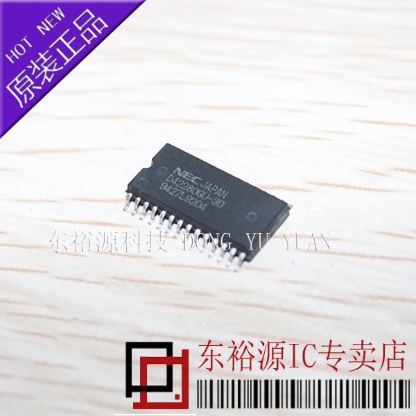 UPD42280GU-30 UPD42280GU SOP28 10PCS
UPD42280GU-30 UPD42280GU SOP28 10PCS