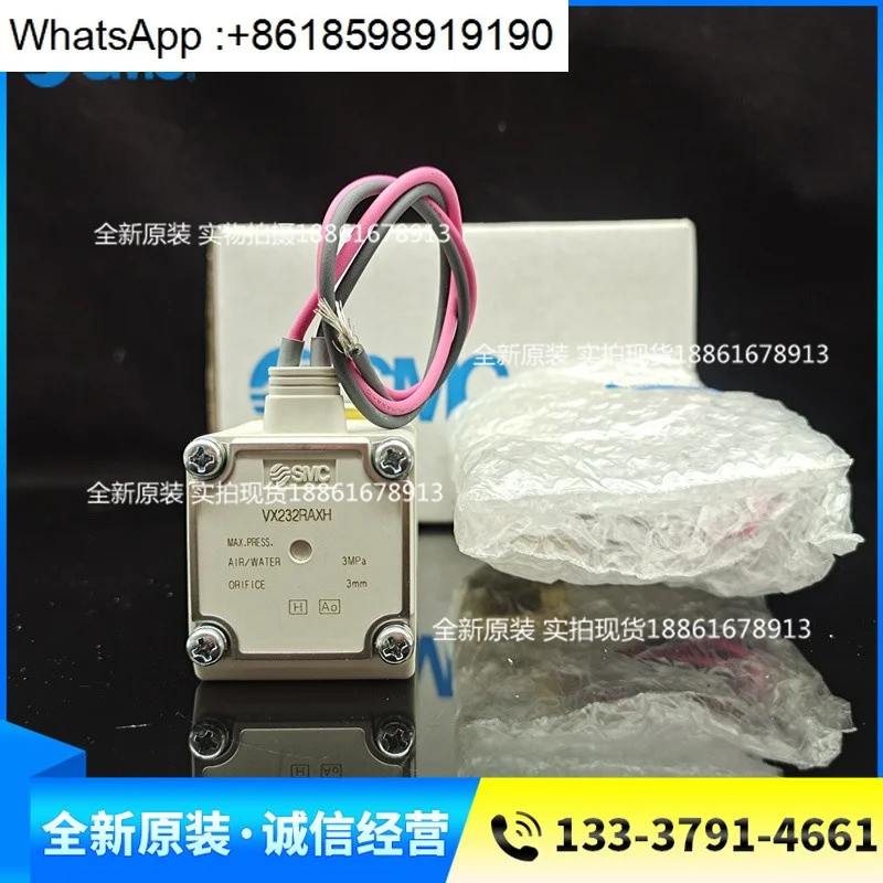 SMC laser solenoid valve VX232RAXHH VX232QAXHH VX232RAXH VX232DGX347F D
SMC laser solenoid valve VX232RAXHH VX232QAXHH VX232RAXH VX232DGX347F D