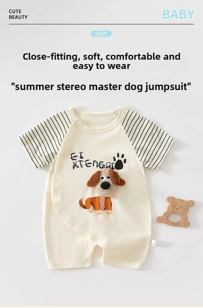 Baby onesie summer thin three-dimensional head dog onesie cute short-sleeved baby baby going out crawling suit
Baby onesie summer thin three-dimensional head dog onesie cute short-sleeved baby baby going out crawling suit