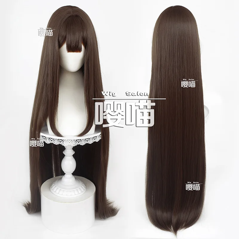 Game Azur Lane Kafuka Cosplay Wig Long Brown Hair Heat Resistant Synthetic Hair + Free Cap
Game Azur Lane Kafuka Cosplay Wig Long Brown Hair Heat Resistant Synthetic Hair + Free Cap