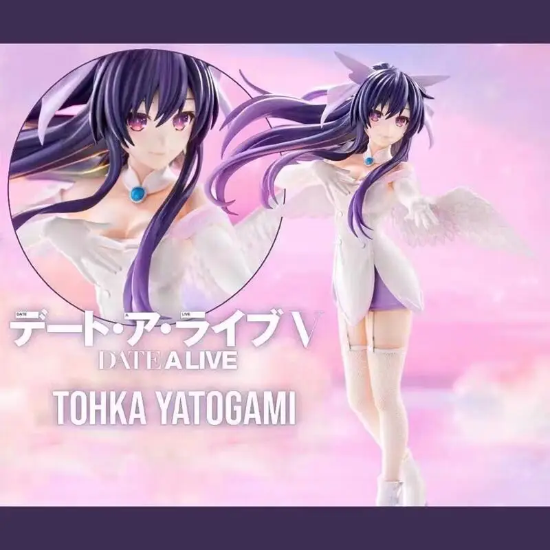 Оригинальная коллекционная фигурка Furyu Date A Live Bicute Pure — Ятогами Токука, ПВХ, аниме-фигурка, модель, игрушка (в наличии)
Оригинальная коллекционная фигурка Furyu Date A Live Bicute Pure — Ятогами Токука, ПВХ, аниме-фигурка, модель, игрушка (в наличии)